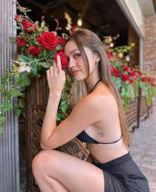 Lilly Ford