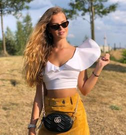 Amelie Zilber