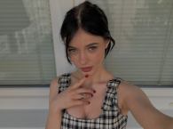 Emmeline
